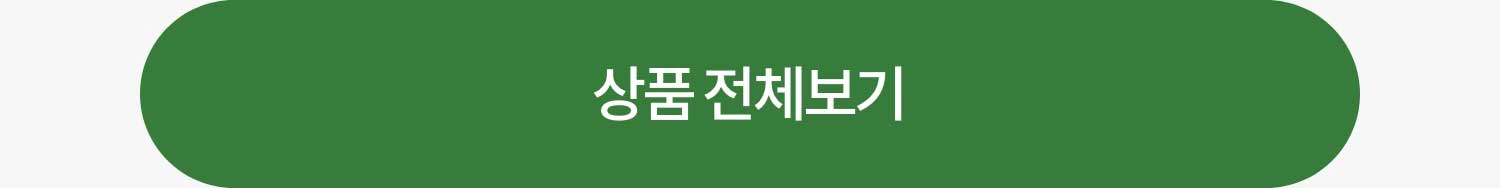 더보기