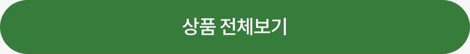 더보기