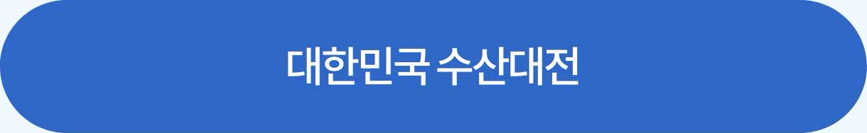 더보기