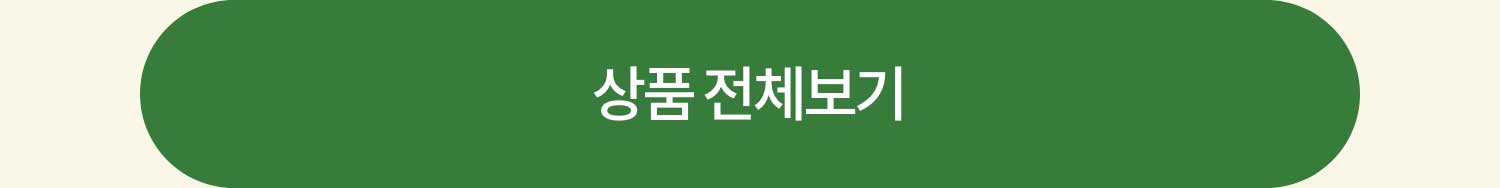 더보기