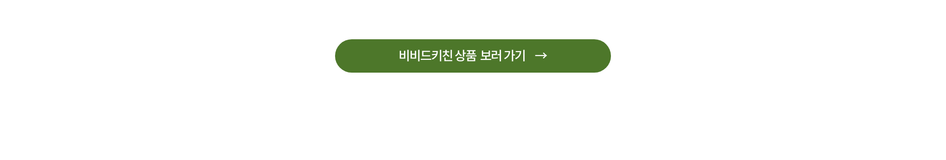 식단관리 필수템