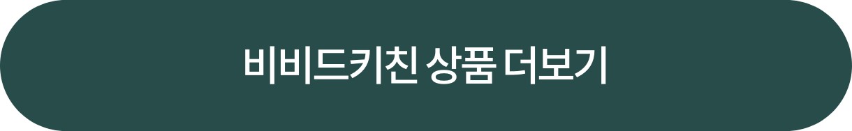 더보기