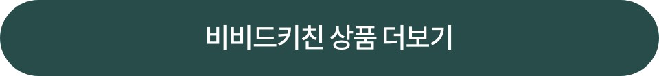 더보기