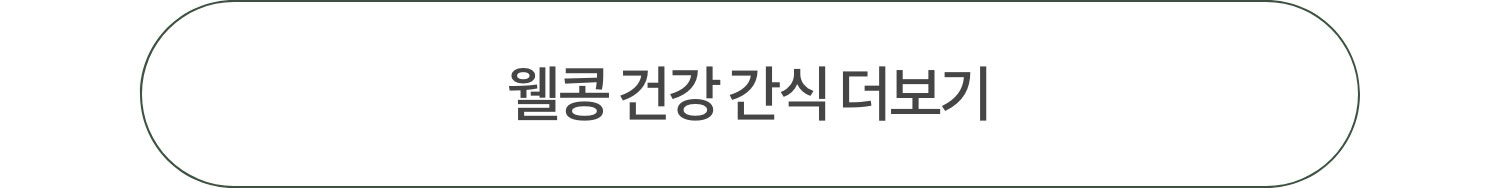 더보기