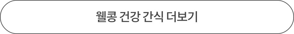 더보기