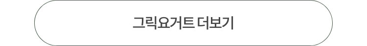 더보기