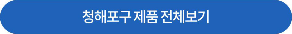 더보기