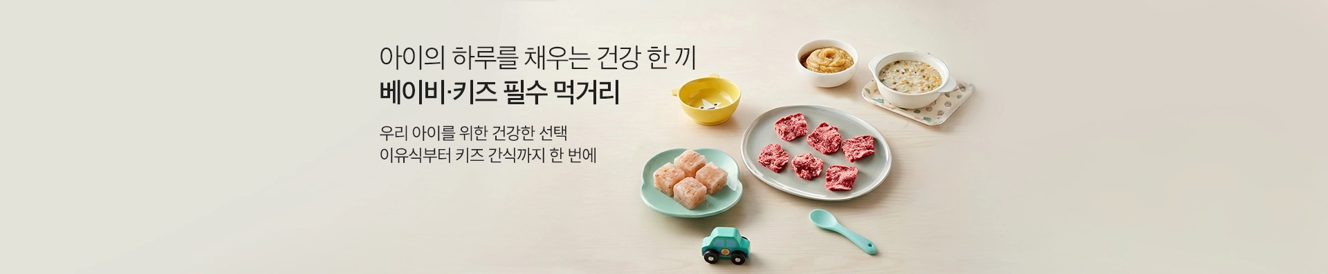 지중해 | 미식여행으로 초대 지중해의 풍미가 하루를 채우는 순간