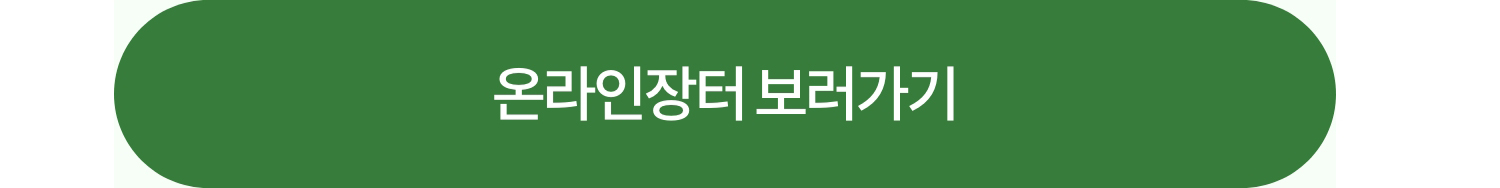 더보기
