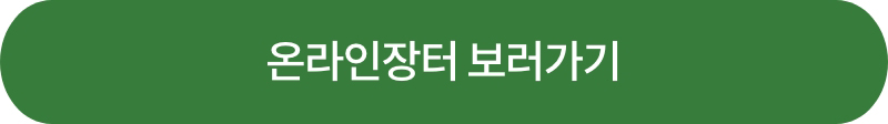더보기
