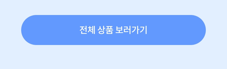 찬들마루 더 보기