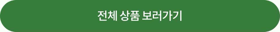 더보기