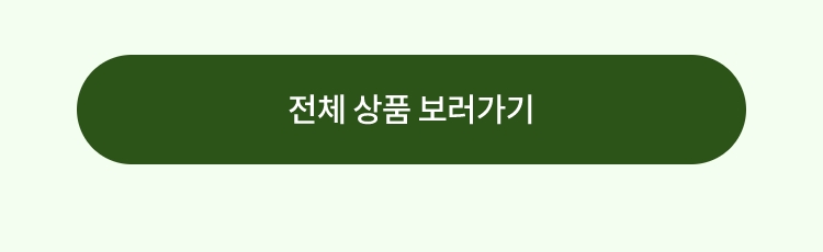 더보기