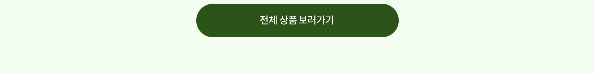 더보기