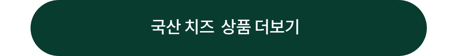 더보기