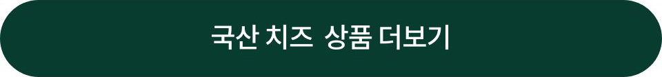 더보기