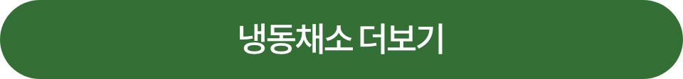더보기