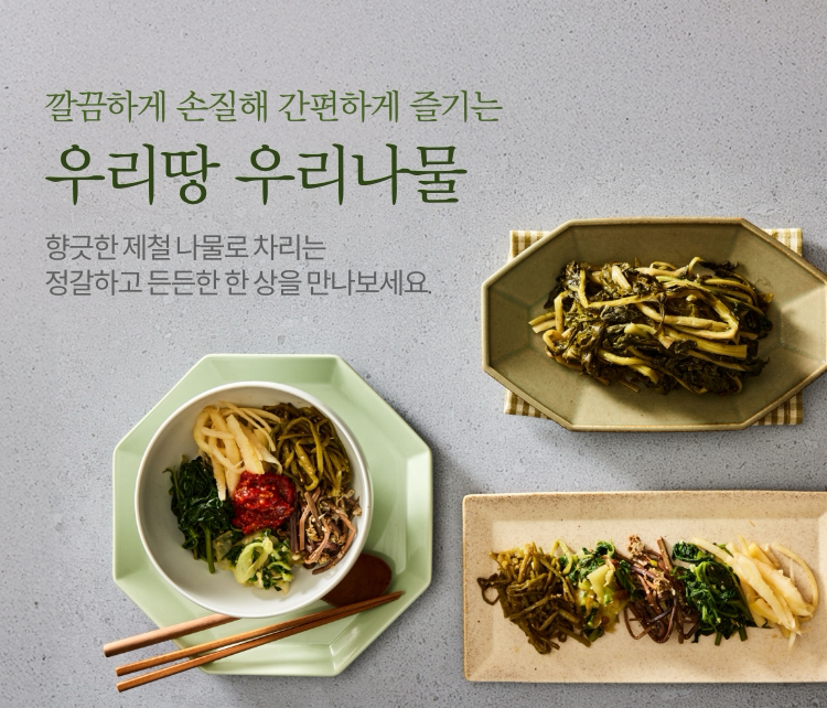 호정가 | 대한민국 식품명인이 만든 우리 전통과자. 한가위 나누면 더 좋은 전통의 맛