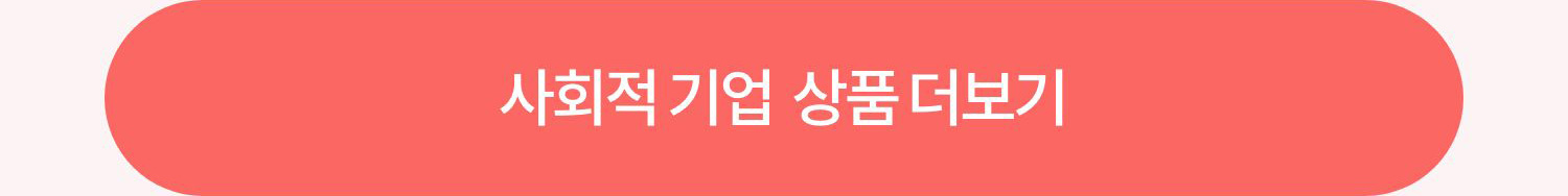 더보기