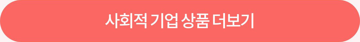 더보기