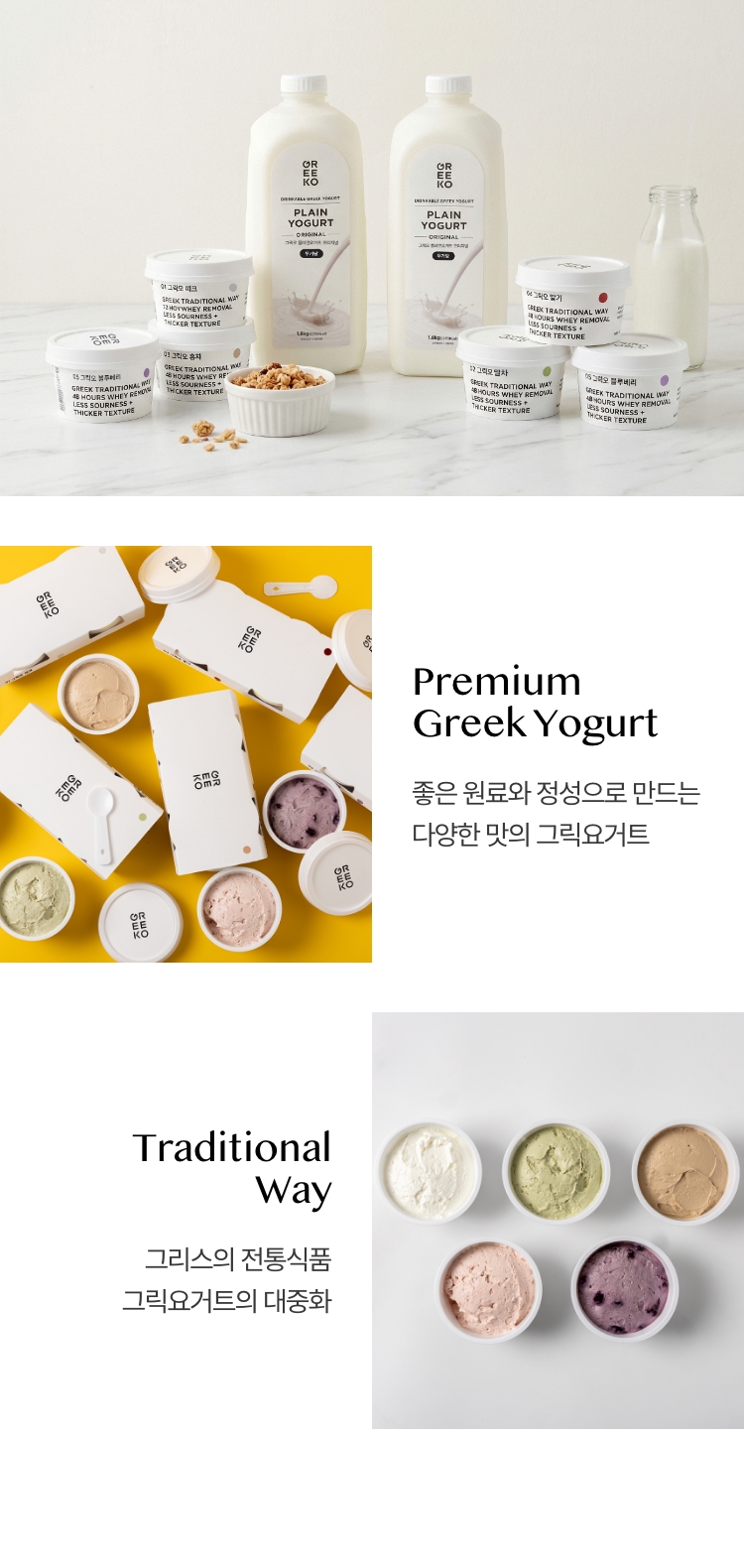 폭염과 자외선 앞에서도 흔들림 없는 피부 안심 공식