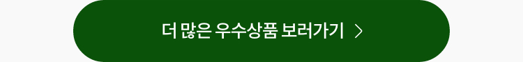 더보기
