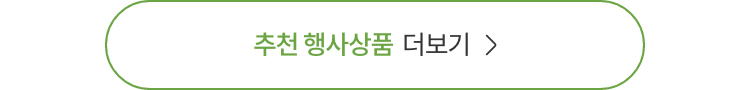 더보기