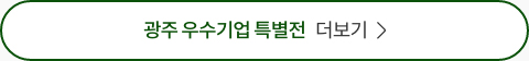 더보기
