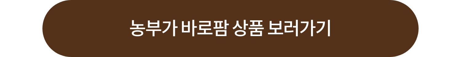 더보기