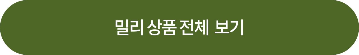 더보기