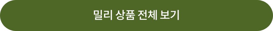 더보기