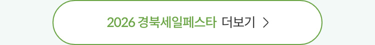 더보기