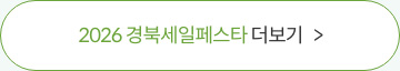 더보기