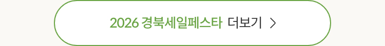 더보기