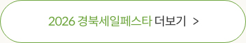 더보기