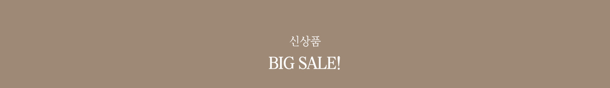 신상품 BIG SALE