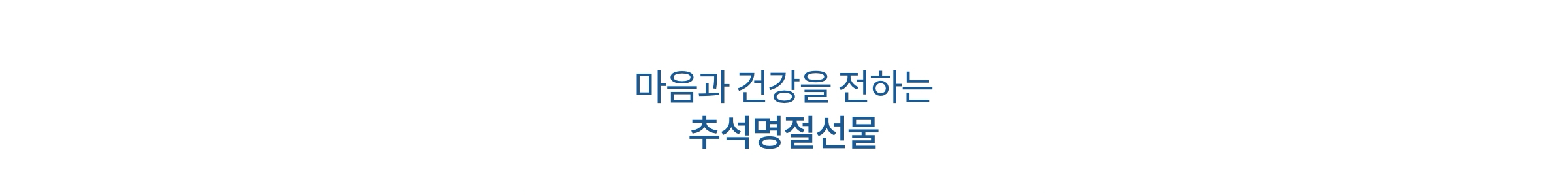 여름 입맛 되찾을 간편한 한 끼 메뉴