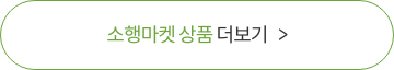 더보기