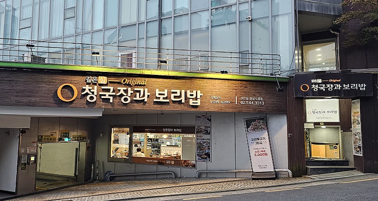 브랜드 메인 이미지