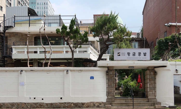 브랜드 메인 이미지