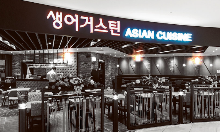 브랜드 메인 이미지