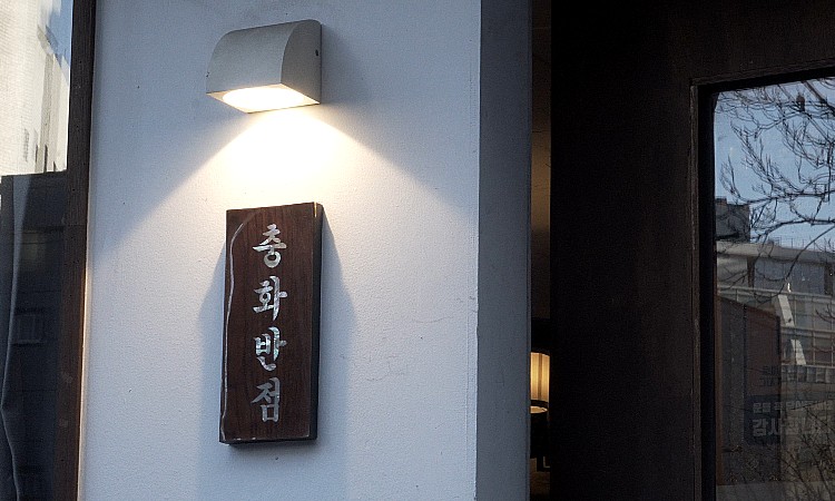 브랜드 비쥬얼