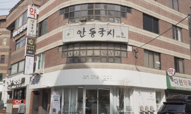 브랜드 메인 이미지