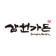 삼원가든