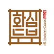 화심두부