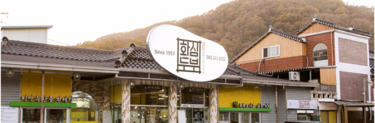 브랜드 메인 이미지