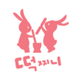 브랜드 로고