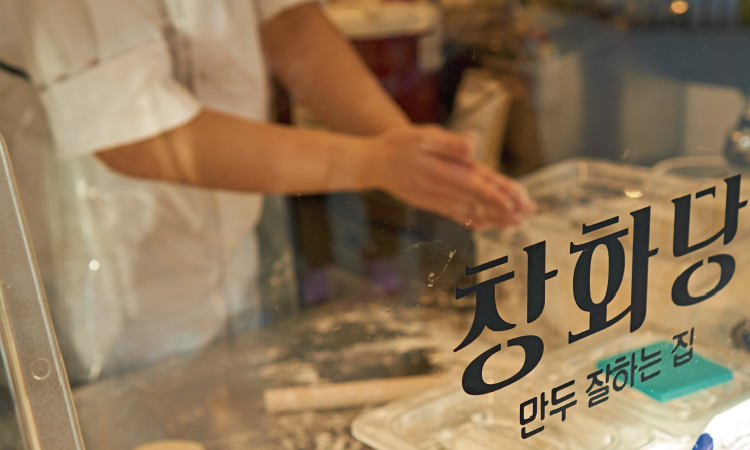 브랜드 메인 이미지