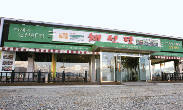 브랜드 메인 이미지