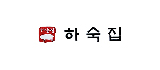 하숙집
